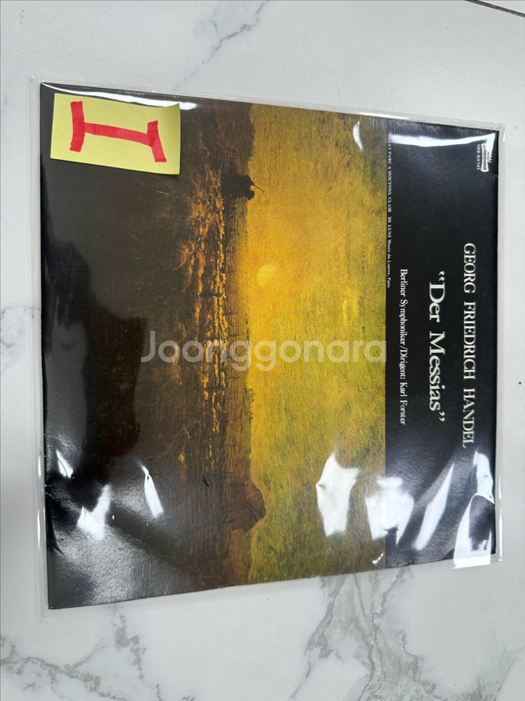헨델 메시아 LP (Der Messias) 칼 포스터 서라벌 초반 할렐루야 판매 합니다 아티스트 & 앨범: 게오르크--0