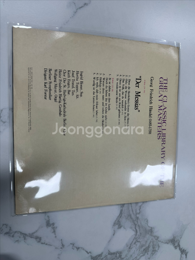 헨델 메시아 LP (Der Messias) 칼 포스터 서라벌 초반 할렐루야 판매 합니다 아티스트 & 앨범: 게오르크--2