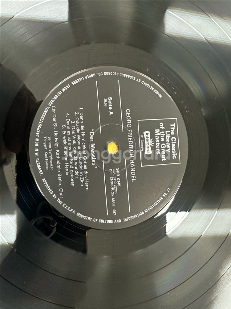 헨델 메시아 LP (Der Messias) 칼 포스터 서라벌 초반 할렐루야 판매 합니다 아티스트 & 앨범: 게오르크--5