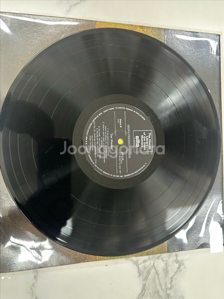 헨델 메시아 LP (Der Messias) 칼 포스터 서라벌 초반 할렐루야 판매 합니다 아티스트 & 앨범: 게오르크--6