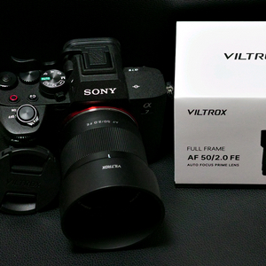 빌트록스 50mm f2 Air 소니 마운트