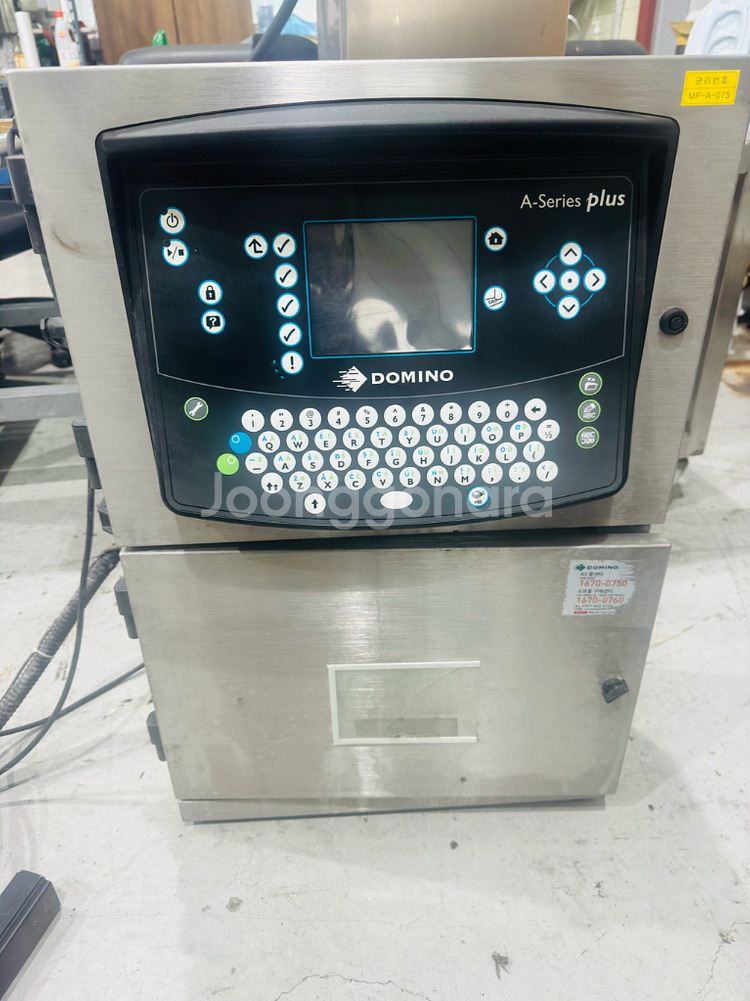 라벨프린터 #잉크젯 마킹기#오래되는#구해--1