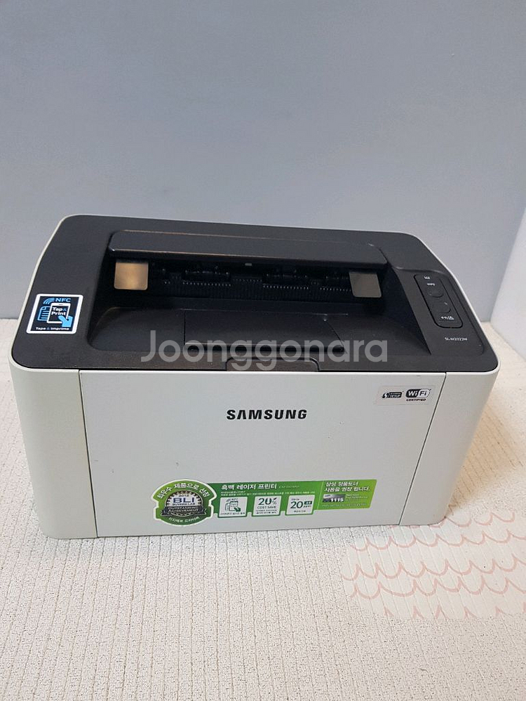 삼성 sl-m2023w 흑백 레이져프린터 (무선연결)--0