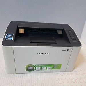 삼성 sl-m2023w 흑백 레이져프린터 (무선연결)