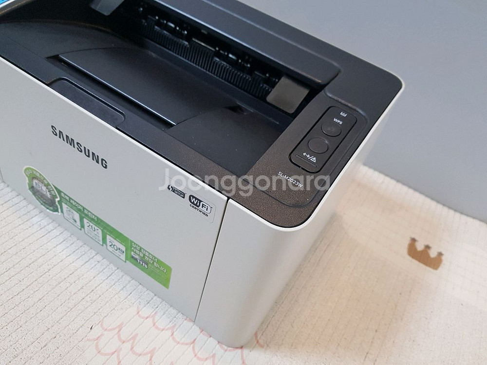 삼성 sl-m2023w 흑백 레이져프린터 (무선연결)--1