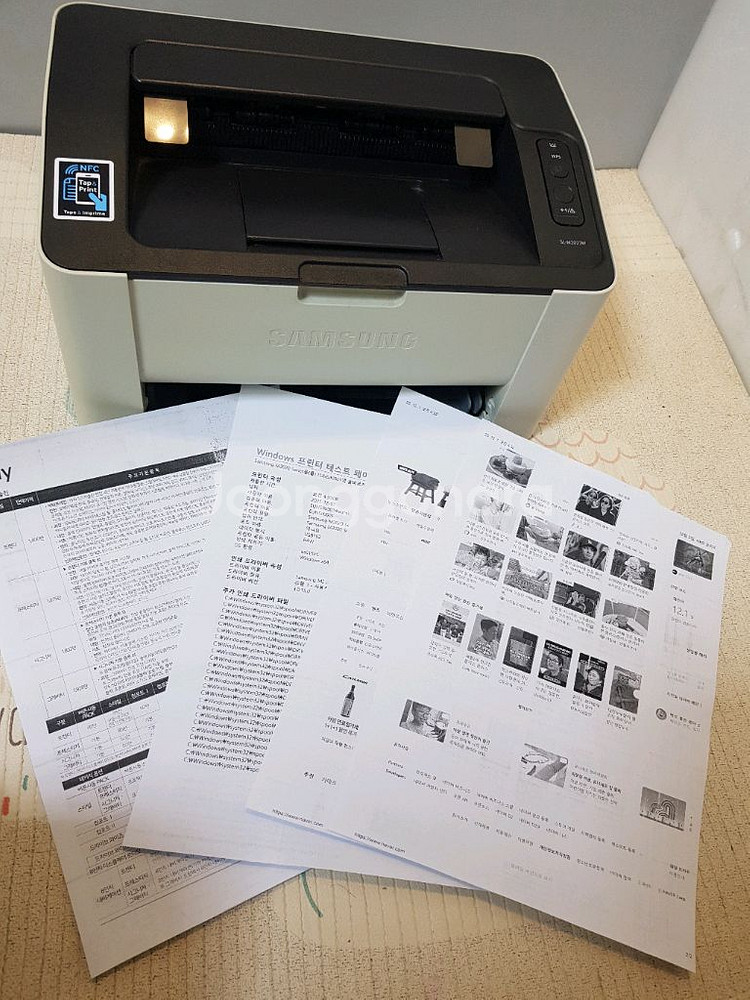 삼성 sl-m2023w 흑백 레이져프린터 (무선연결)--3