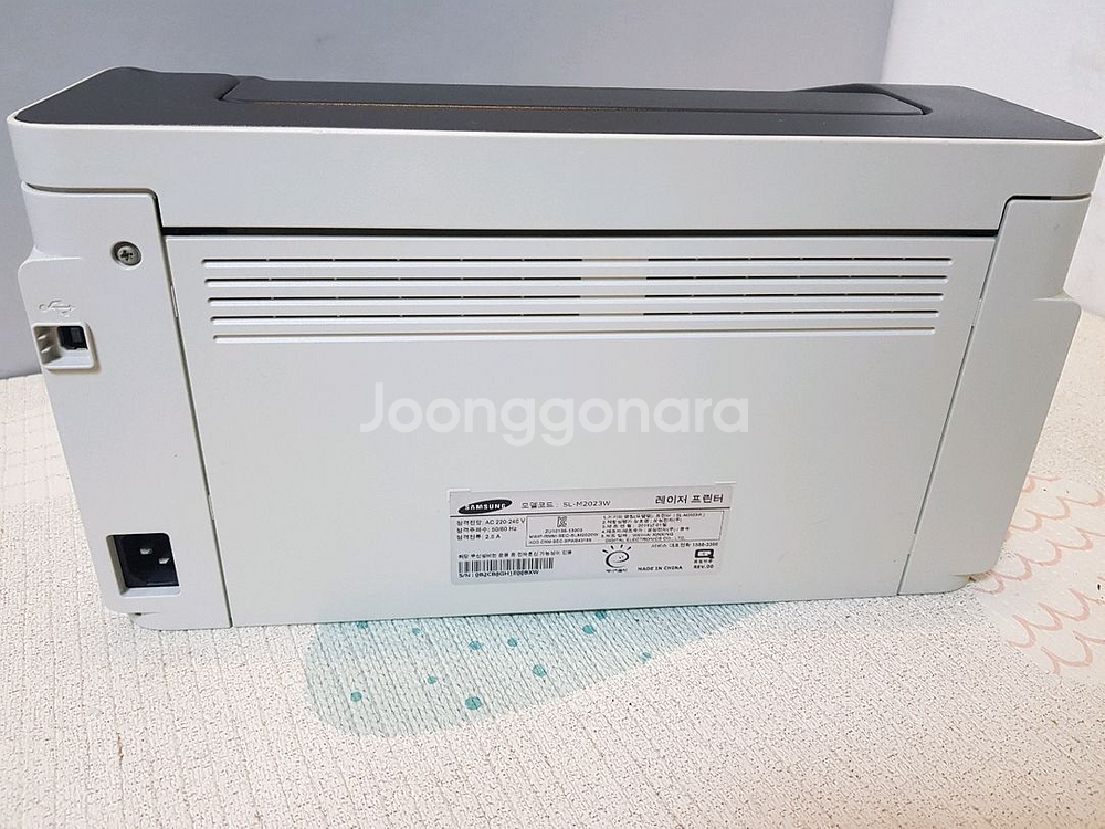 삼성 sl-m2023w 흑백 레이져프린터 (무선연결)--6