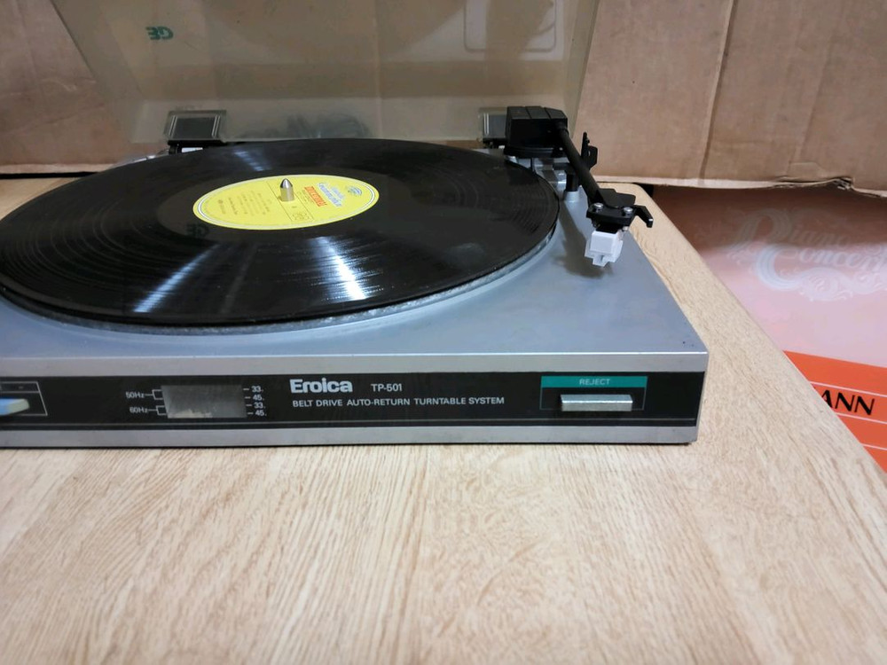 에로이카 TP 501 LP턴테이블 (오디오 앰프 음향 이미지
