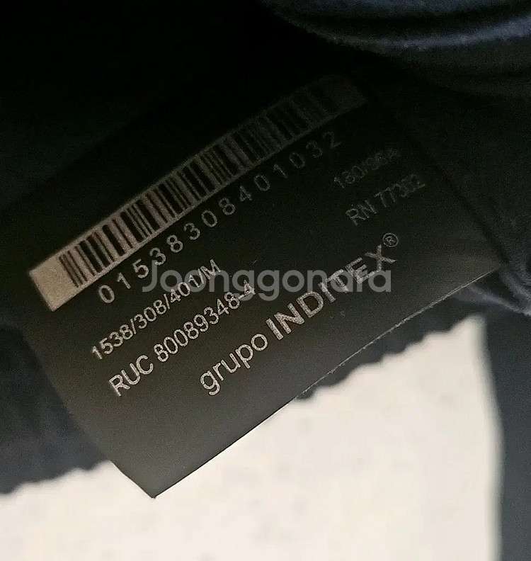 M) 자라 텍스처 캔버스 코튼 자켓 네이비 1538 308 오버핏--5