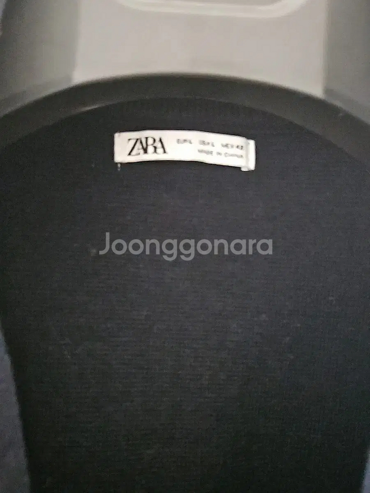 L) 자라 남성 니트 집업 가디건 네이비 면혼방 6674 404--2