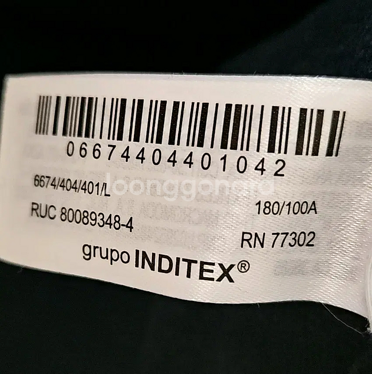 L) 자라 남성 니트 집업 가디건 네이비 면혼방 6674 404--3