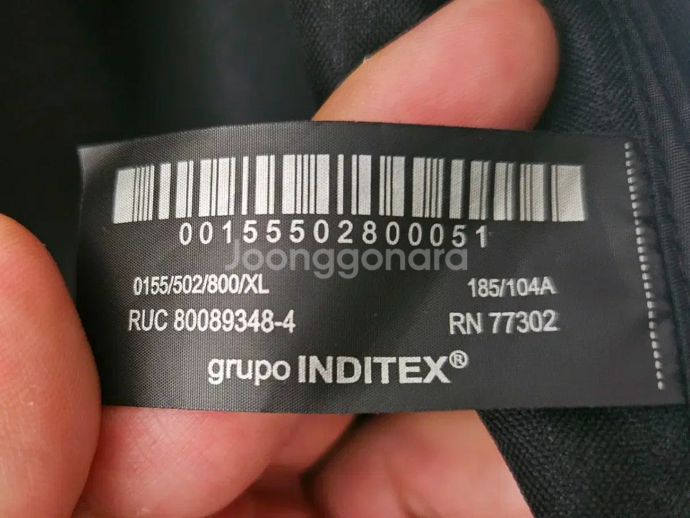 XL) 자라 기능성자켓 블랙 하이테크 후드 점퍼 0155 502--3