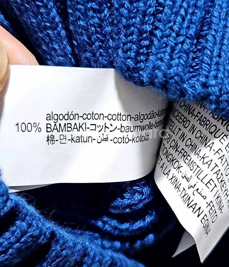 M) 자라 ZARA 블루 니트 스웨터 면 코튼 5755 420 스트럭처--4