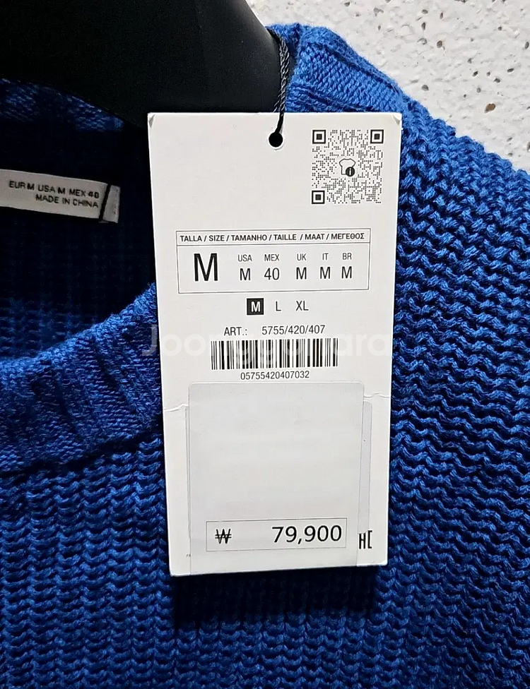 M) 자라 ZARA 블루 니트 스웨터 면 코튼 5755 420 스트럭처--5