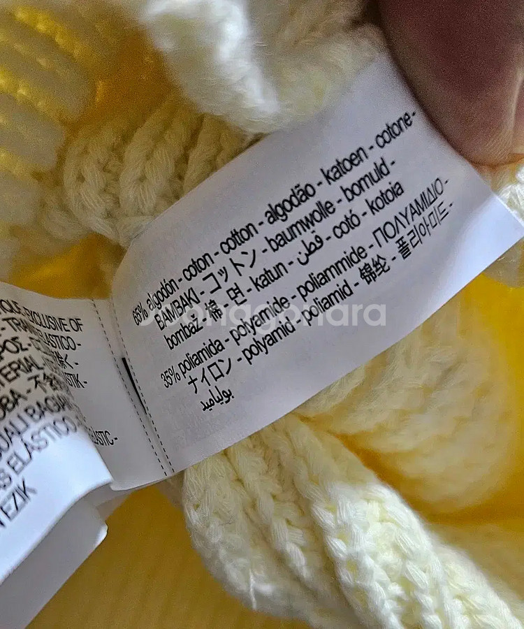 S-M)자라 옐로우 니트 가디건 오버사이즈 면혼방 9598 441--7