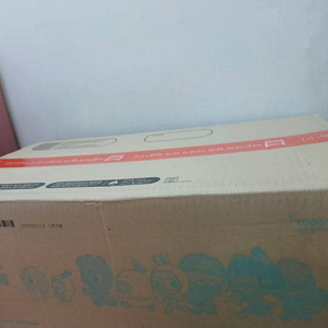 한걸음먼저 경제