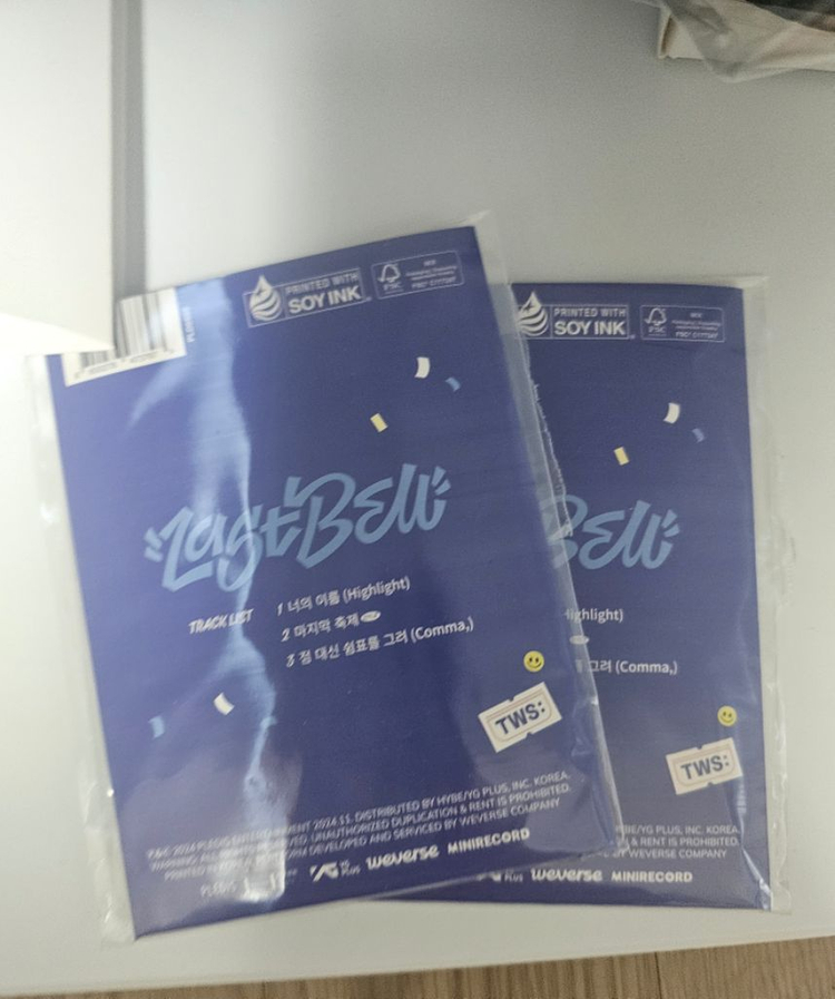 투어스 미개봉 앨범 tws TWS 이미지
