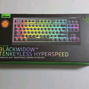 [거의 새것] 레이저 블랙위도우 V4 하이퍼스피드 텐키리스 무선 게이밍키보드