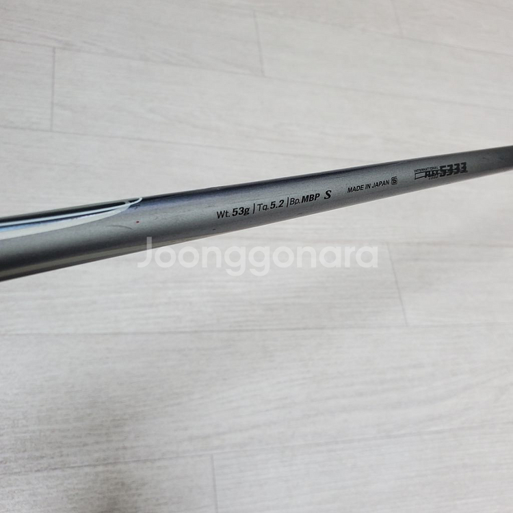 젝시오10 드라이버 미야자키 10.5도 S--3