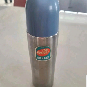 코스모스 핫앤쿨 스텐 보온병