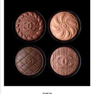 샤넬 한정 4구 섀도우 미개봉 새제품(꾸뛰르만 남음)