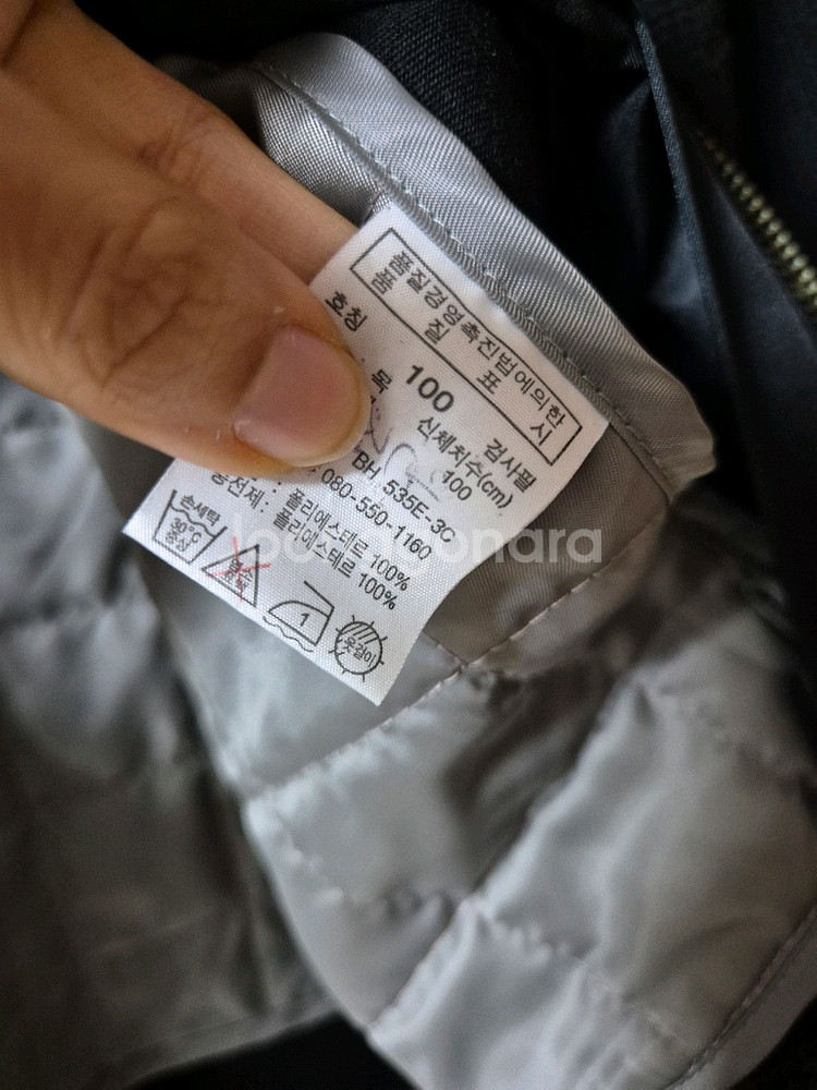 라코스테 누빔 니트 블루종 울니트 집업 점퍼 100--7