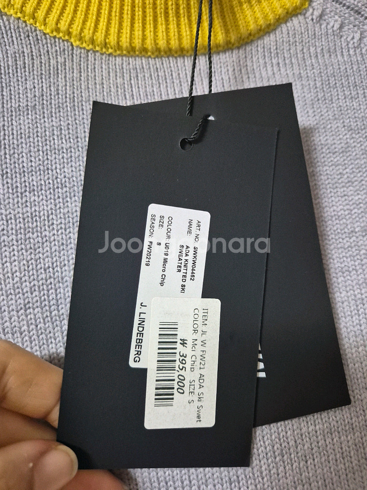 (새제품) 제이린드버그 울 니트 스웨터 스몰--6