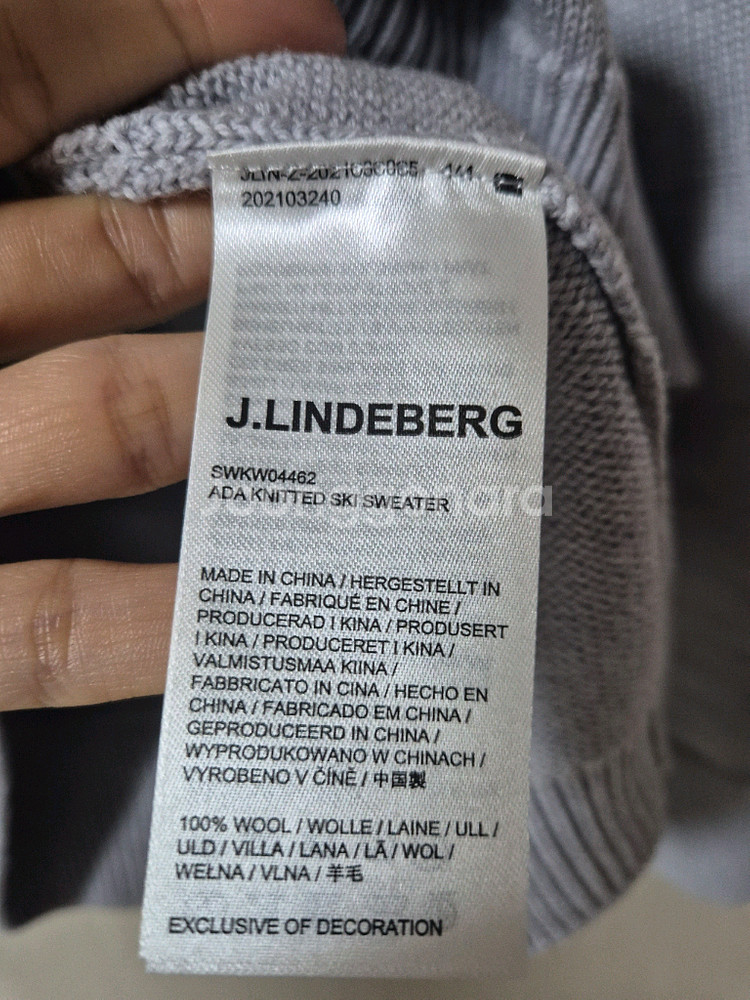 (새제품) 제이린드버그 울 니트 스웨터 스몰--7