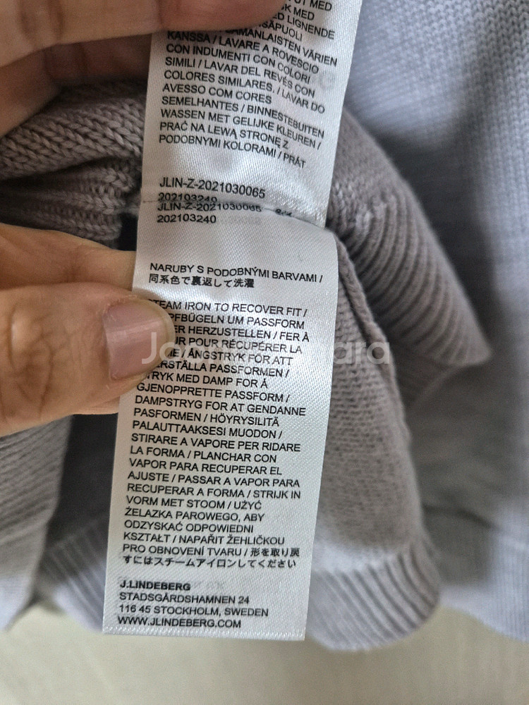 (새제품) 제이린드버그 울 니트 스웨터 스몰--8