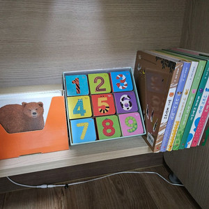 그레이트북스 놀라운자연 개정전