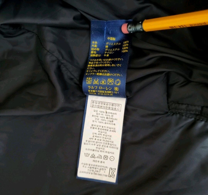 랄프로렌 폴로 퀼팅패딩 여성M 이미지