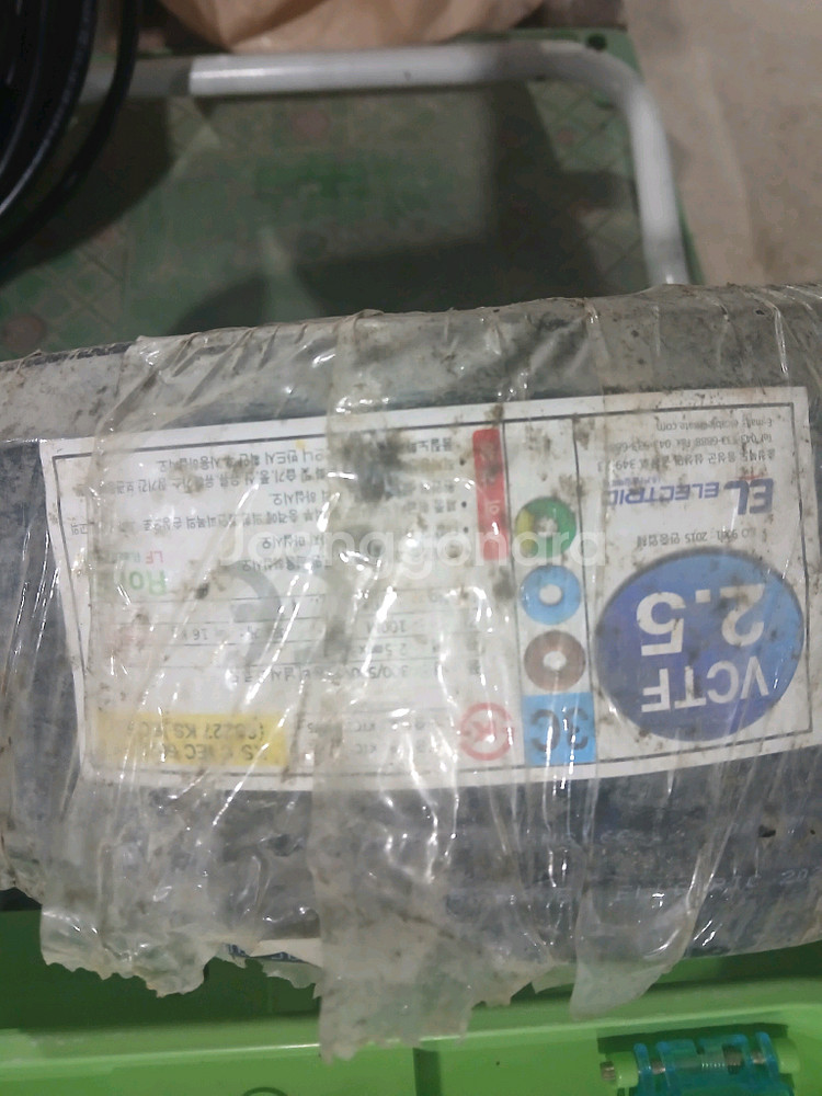 VCTF 전선 2.5SQ 3C 10미터--1