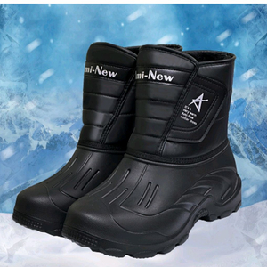 방한 털부츠 방수됨 야광 및 일반(무광)선택 (새상품)