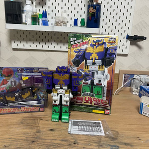 파워레인저 애니멀포스, 쥬오우저 DX 콘돌와일드, 모울 배트 풀박스