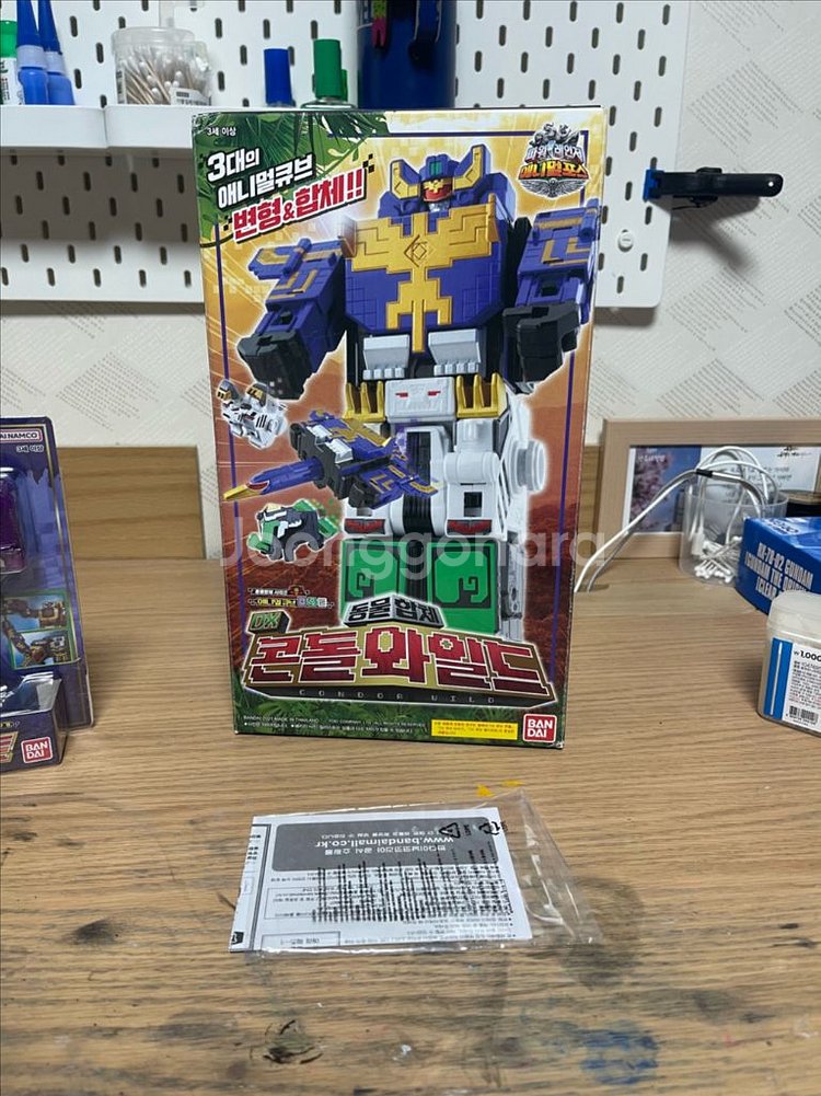 파워레인저 애니멀포스, 쥬오우저 DX 콘돌와일드, 모울 배트 풀박스--3