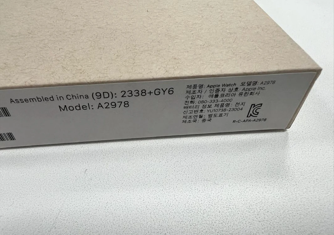 올갈이 리퍼완료)애플워치9 gps 레드에디션 팝니다 41m 이미지