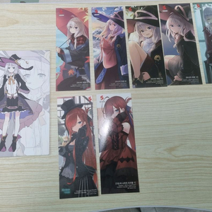 마녀의 여행 초판 특전 일괄 판매