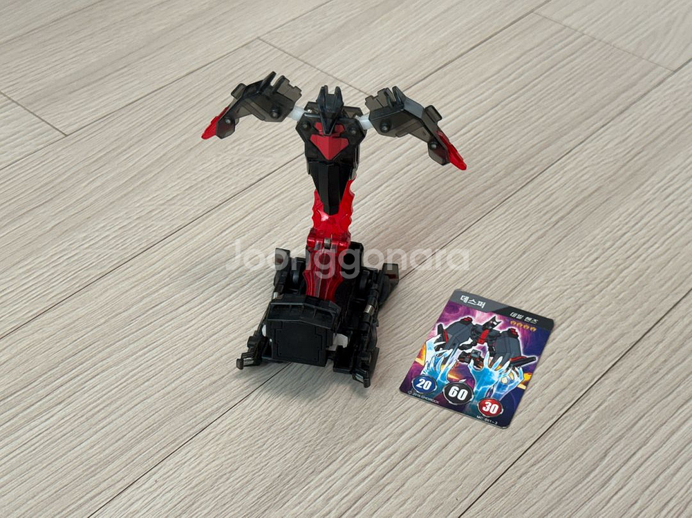 터닝메카드 데스퍼--1