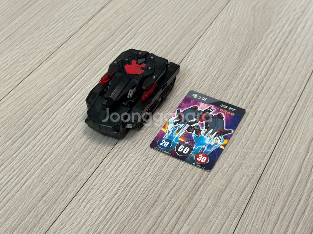 터닝메카드 데스퍼--2