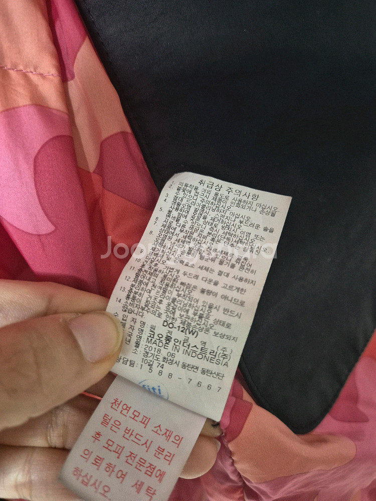 럭키슈에뜨 X 코오롱스포츠 구스다운 롱패딩90--7