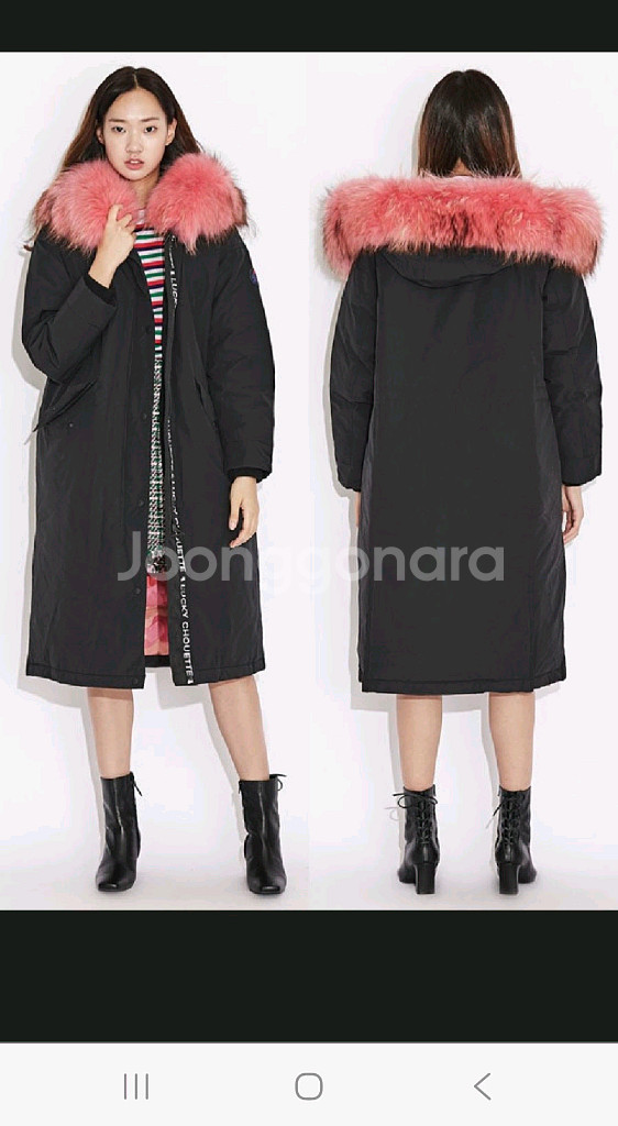 럭키슈에뜨 X 코오롱스포츠 구스다운 롱패딩90--8