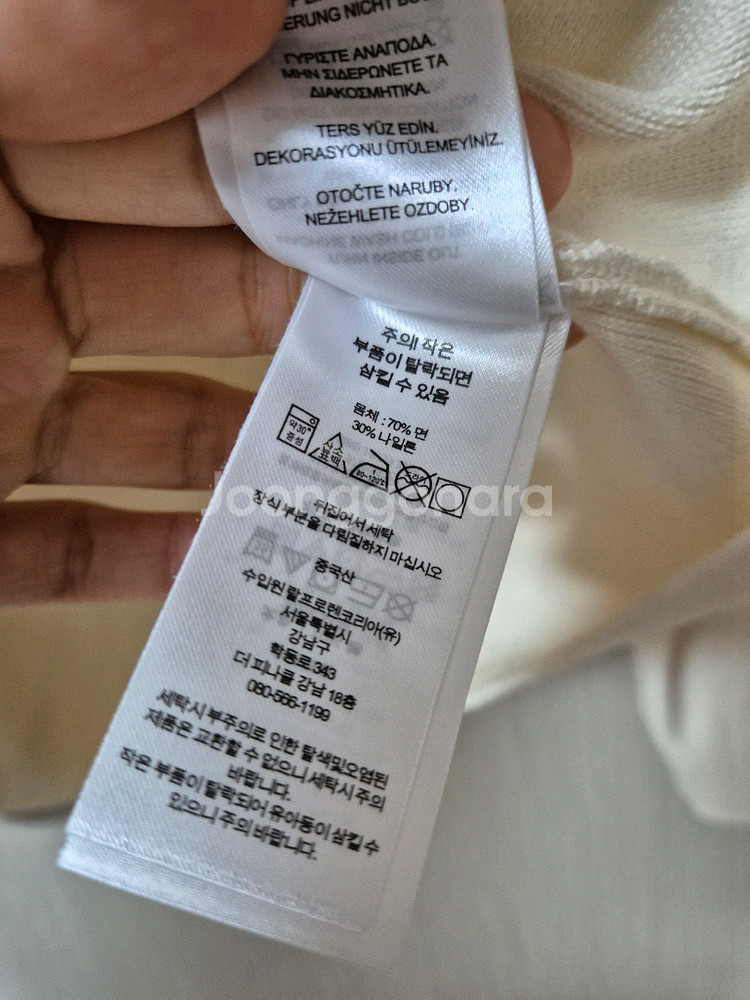 (정품) 폴로 랄프로렌 가죽 집업가디건 라이더가디건 S 블랙라벨--5