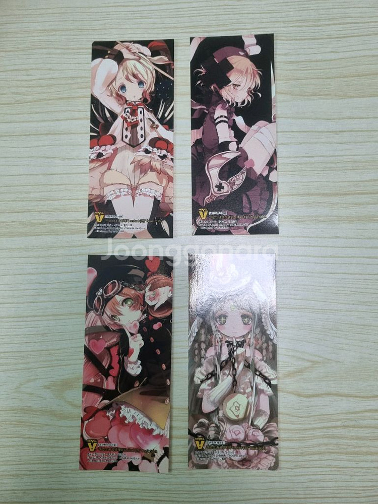 마법소녀 육성계획 초판 한정 특전 일괄 판매--0