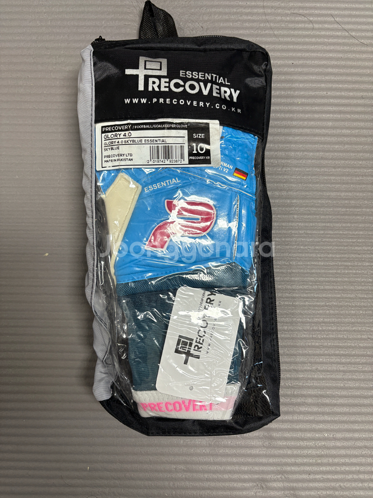 프리커버리 골키퍼 장갑 (10호)--2