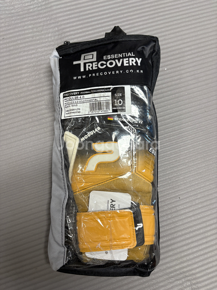 프리커버리 골키퍼 장갑 (10호)--6