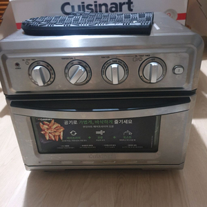 쿠진아트 에어프라이어 오븐 TOA -60KR 모델