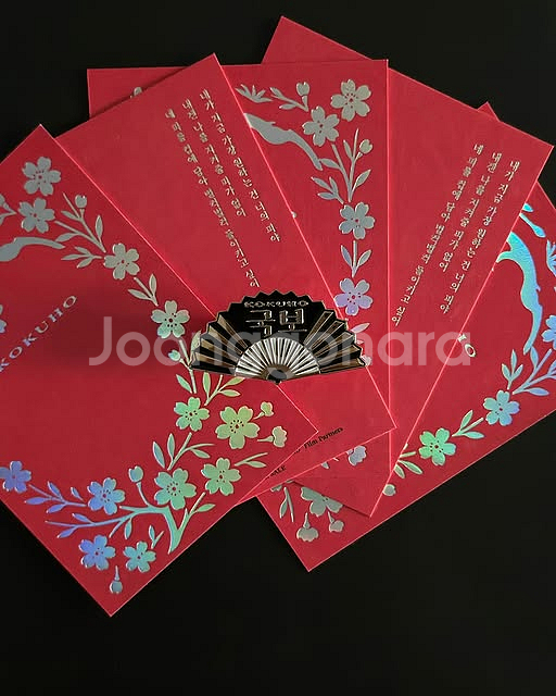 국보 아티스트 뱃지--0