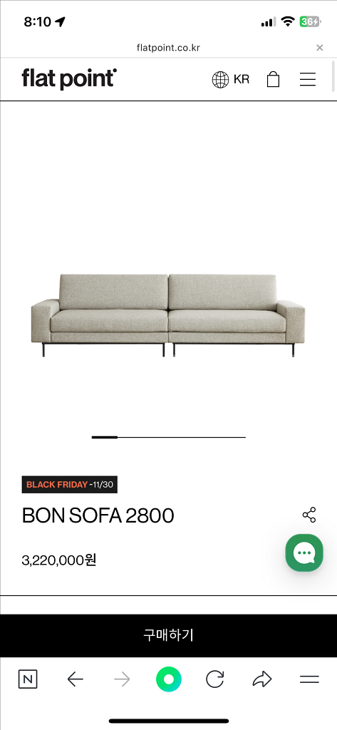 플랫포인트 BON소파 본소파 2800--0