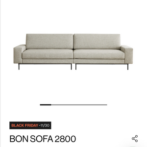 플랫포인트 BON소파 본소파 2800