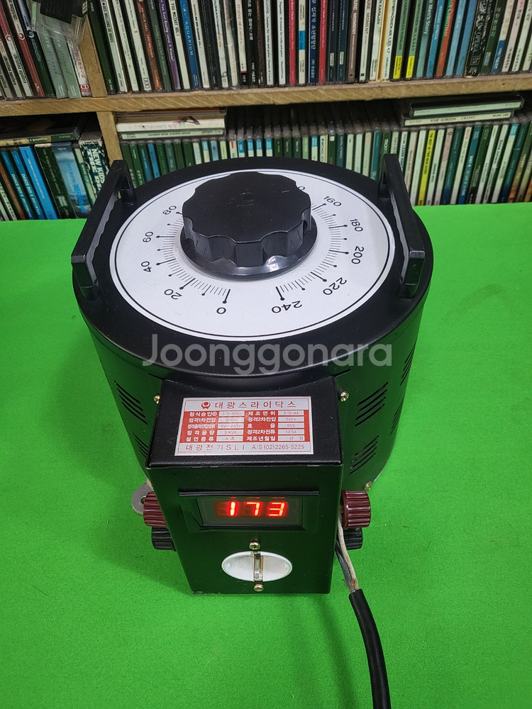 대광 슬라이닥스 3K--0